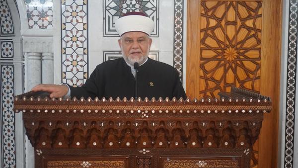 School Chaplain's Message Banner Photo