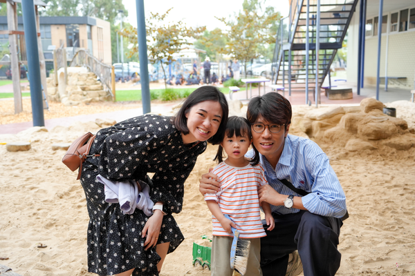 Early Learning Centre Banner Photo