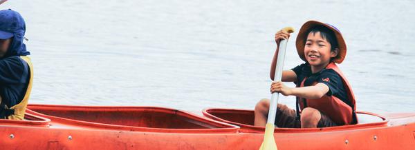 Incursions/Excursions Banner Photo