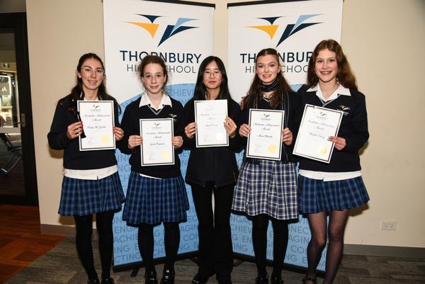 Mid-Year Awards Banner Photo