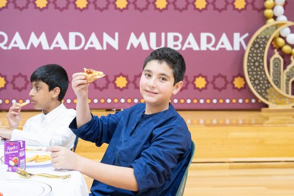 Primary: Y5 & Y6 Iftar  Banner Photo