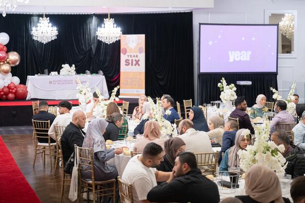 Y6: Class of 2025 Graduation Celebration Banner Photo