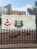 Child Safe & Wellbeing Banner Photo