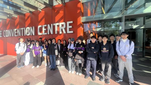 ISP Student Leadership Banner Photo