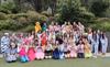 Current Page Banner Photo