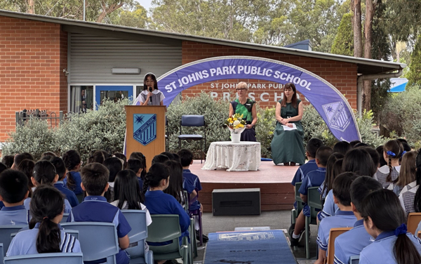 Leaders Induction Ceremony Banner Photo