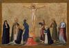 Veritas - From the APRIM Banner Photo