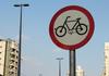 Safer Cycling for Beaumaris Students Banner Photo