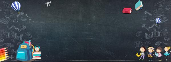 Grade 3/4 Banner Photo