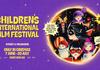 Children's Int. Film Festival Banner Photo