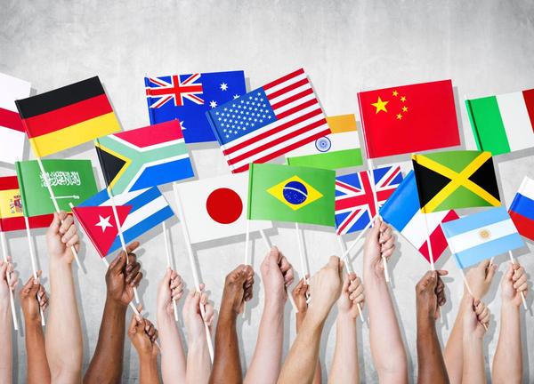 Multicultural Day Banner Photo