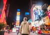 Advertising Banner Photo
