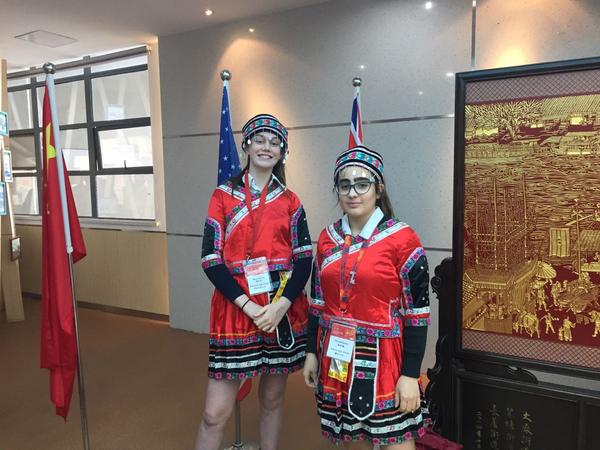 Hello from Nanjing Banner Photo