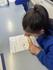 Grade 3 Report Banner Photo