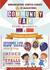 Parish Schools Community Fair Banner Photo
