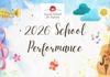 Term 3 Event Banner Photo