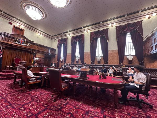 Year 9 Commerce State Parliament Excursion Banner Photo