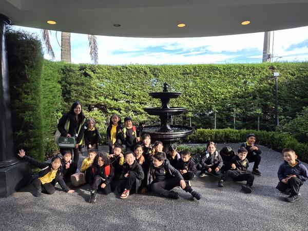 Year 1 Walking Excursion Banner Photo