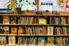 Library News Banner Photo