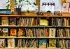 Library News Banner Photo