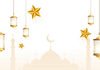 Eid Celebration Banner Photo