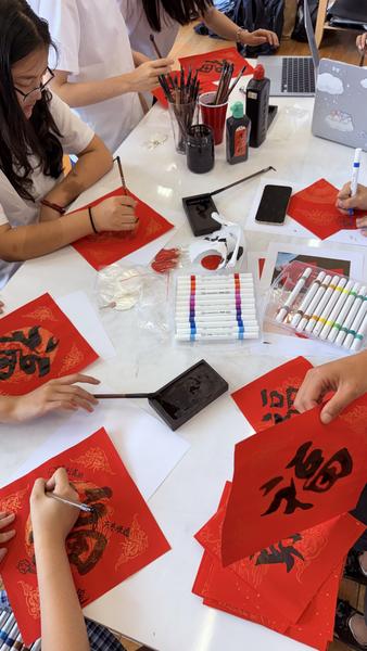 2026 student wellbeing Banner Photo