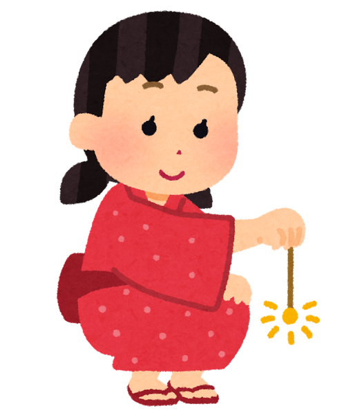 日本語　Japanese Banner Photo