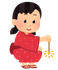 日本語　Japanese Banner Photo