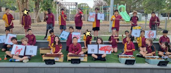 Music & Choir Banner Photo