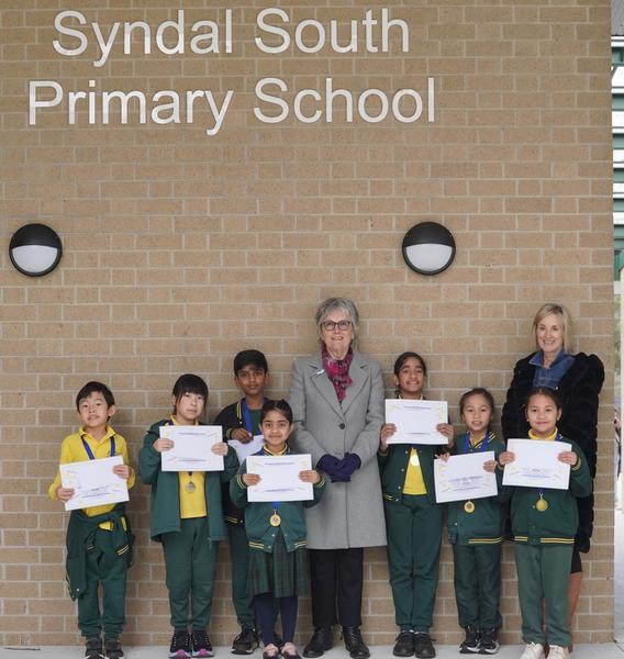 Terrific Kids Term 2 Banner Photo
