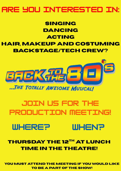 Production 2026 Banner Photo