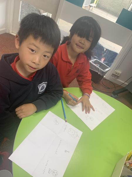 Privacy Information Banner Photo