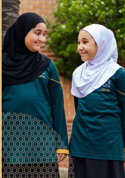 Greenacre Primary Campus Update Banner Photo