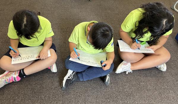 Teaching and Learning Update Banner Photo