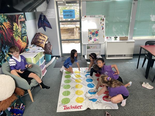 Year 1 & 2 Banner Photo