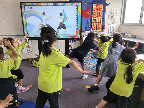 Mandarin News Banner Photo