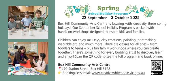 Box Hill Community Arts Centre Banner Photo