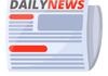 Share Some News Banner Photo