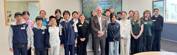 International Study Tour Visit  Banner Photo