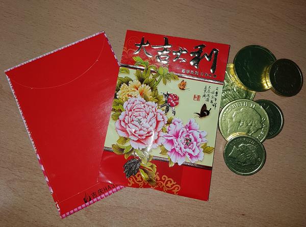 Chinese New Year Banner Photo