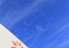 Community Banner Photo