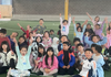 Year 2 Sleepover Banner Photo
