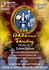 School Production Banner Photo