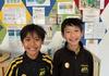 Online Simulated Maths Challenge (OSMC) Banner Photo