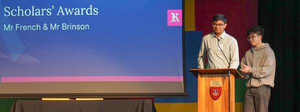 Student Achievement Banner Photo