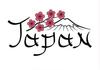 Japanese News Banner Photo