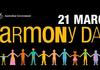 Harmony Day - Friday 20th March Banner Photo