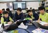 Year 5/6 Learning Update Banner Photo