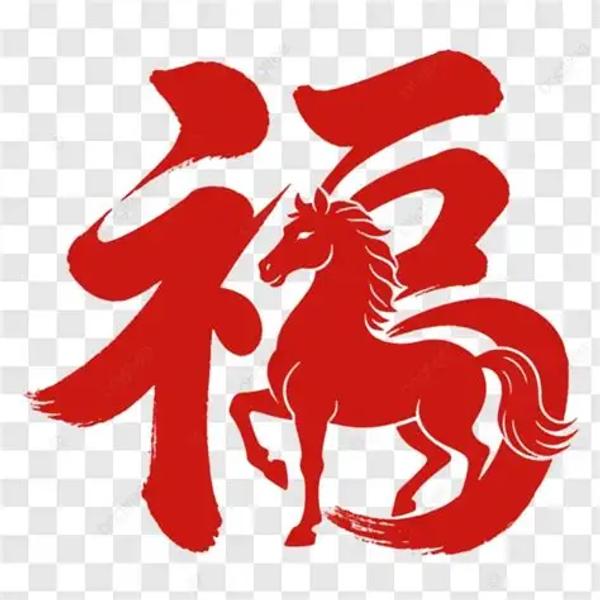 International Department Banner Photo