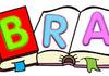 Library Banner Photo